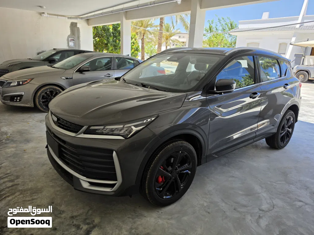 جيلي كول راي Black Rim Edition