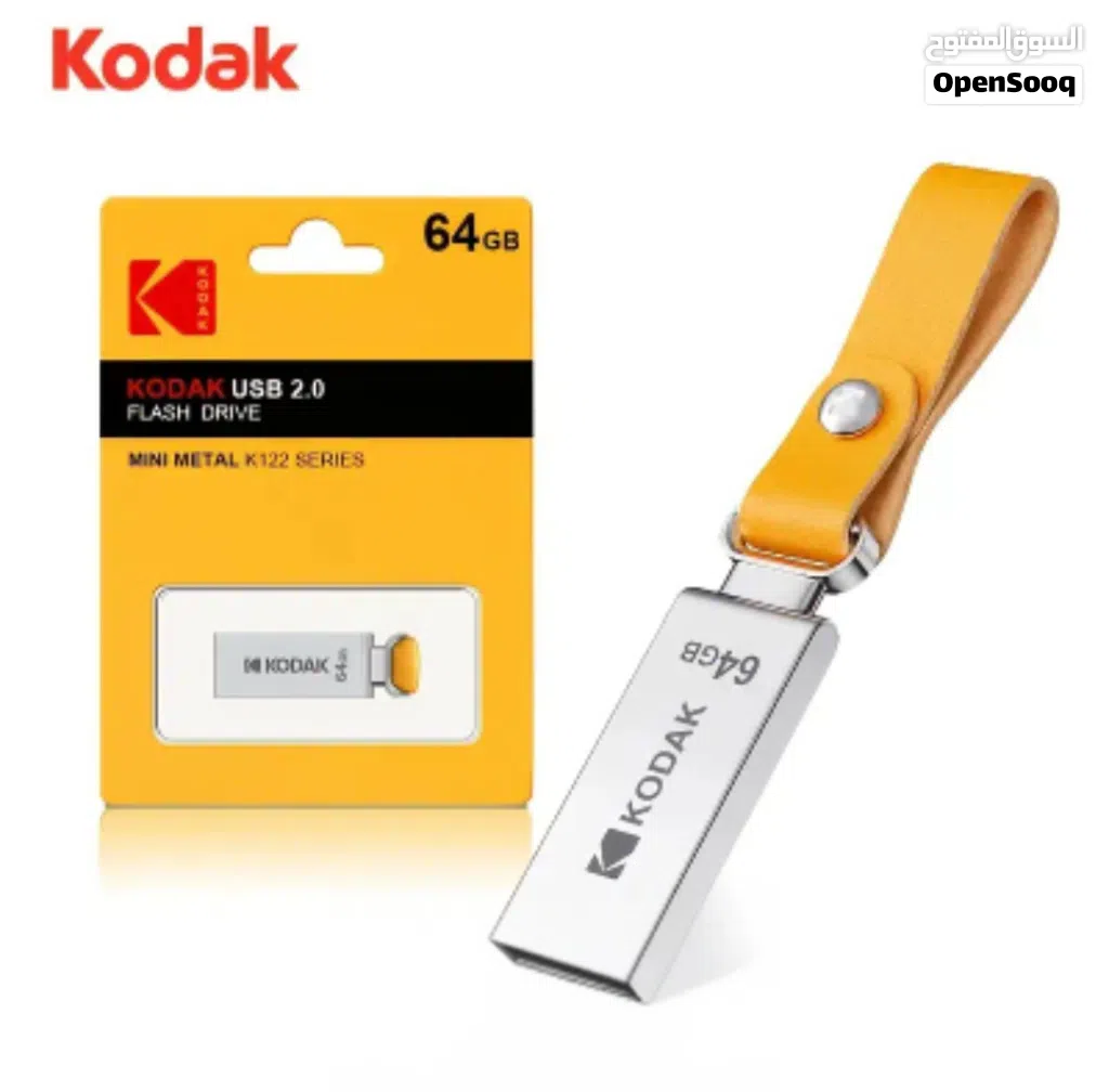 فلاشة كوداك (Kodak) أصلية سعة 64 جيجا - جديدة بسعر لقطة!