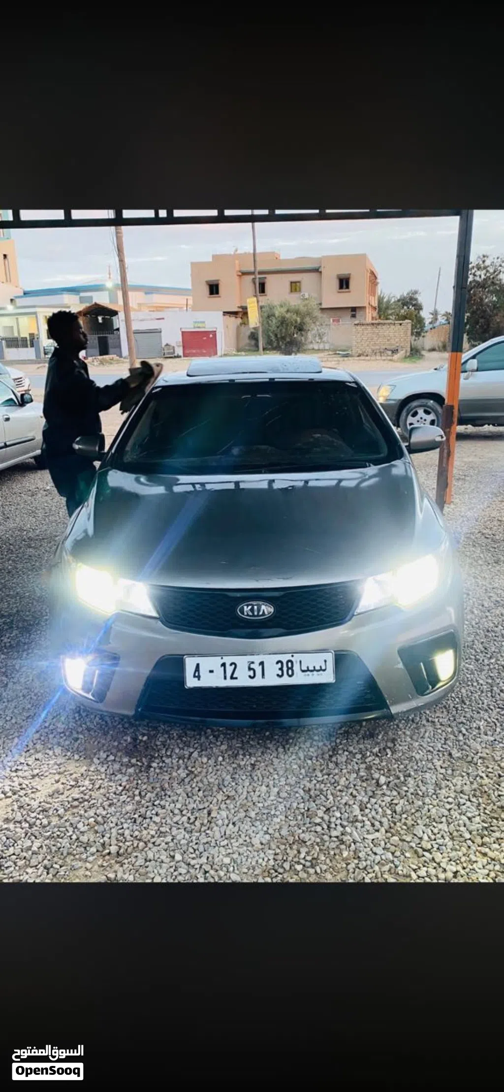 Kia Forte Standard