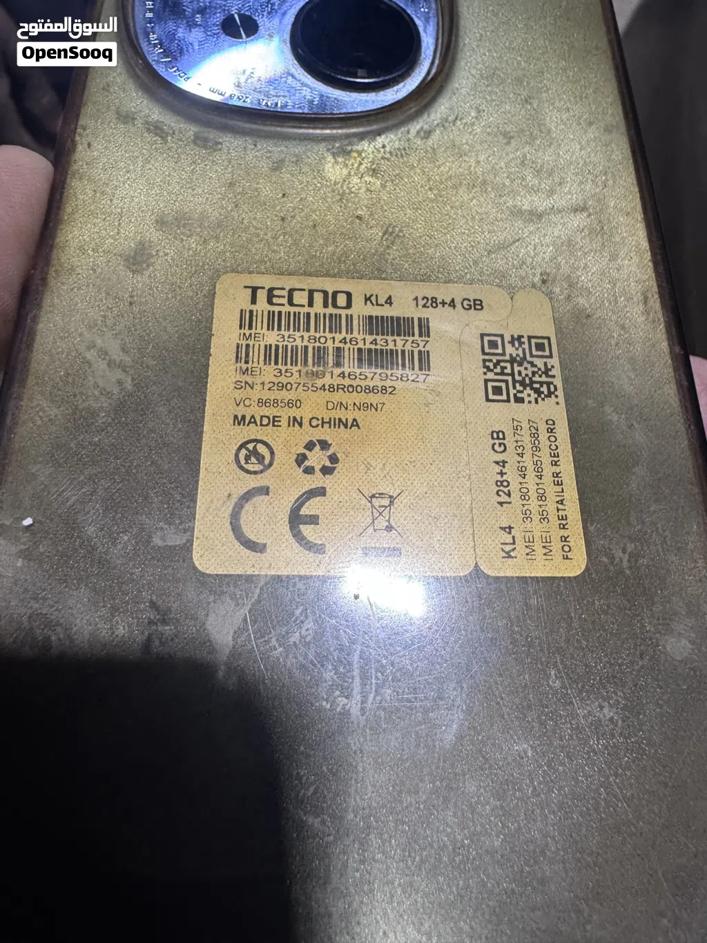 مولد 25 kva للبيع