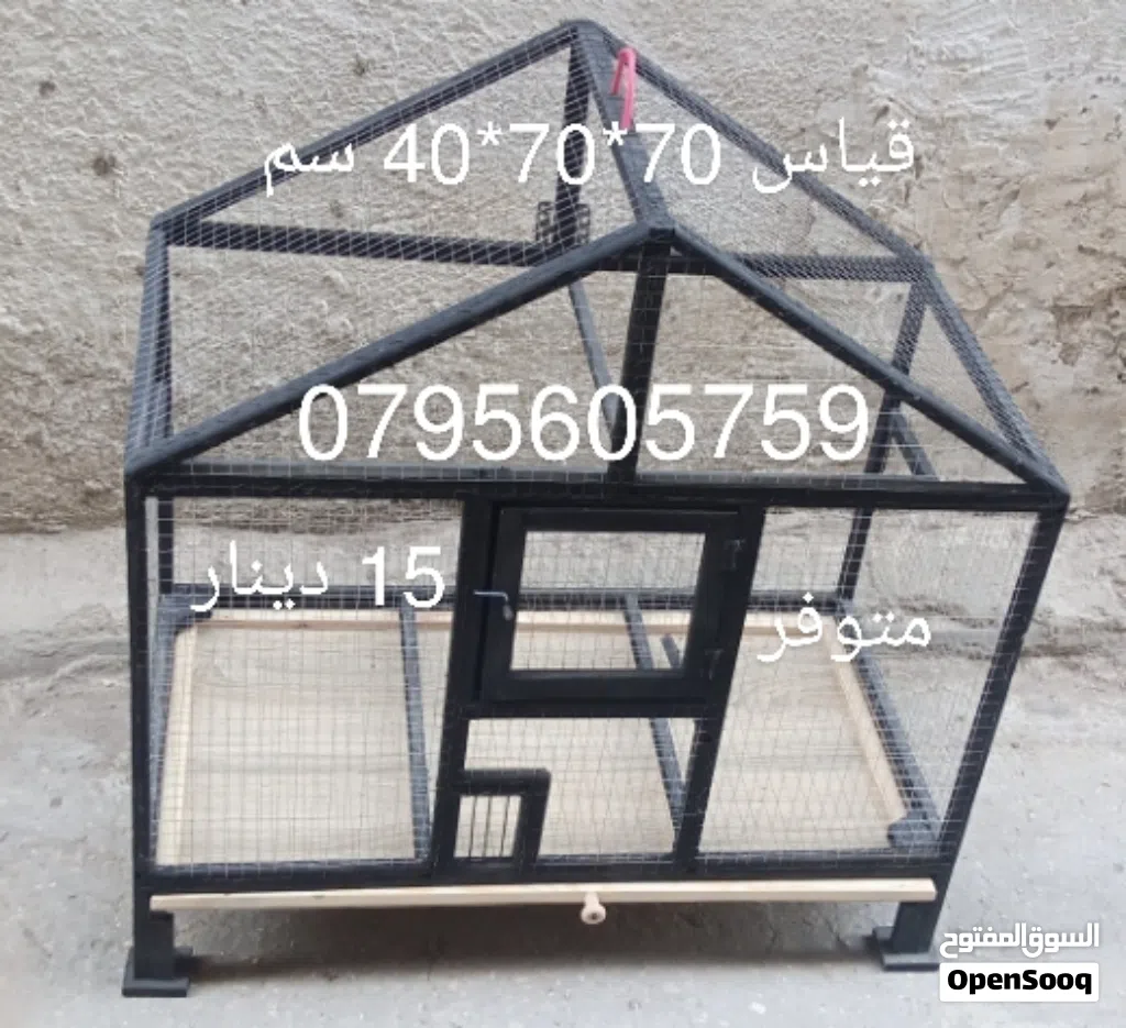 مطاير خشب جديده وحسب الطلب