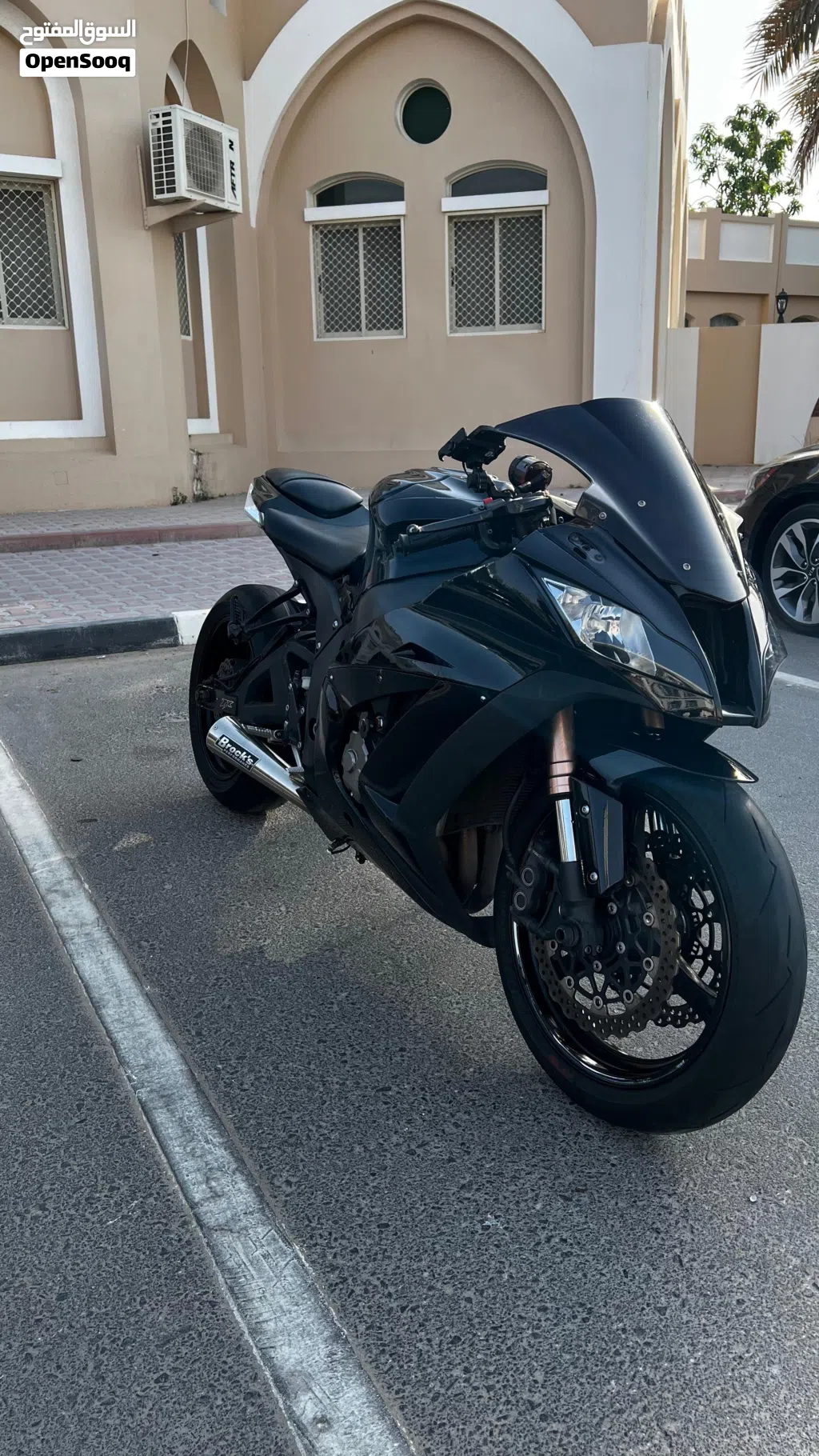 Kawasaki Other