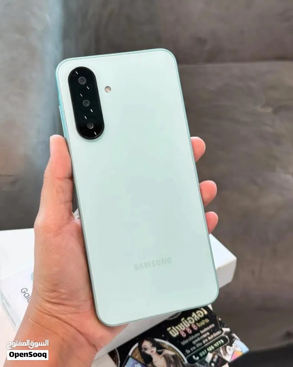 Samsung Galaxy A26