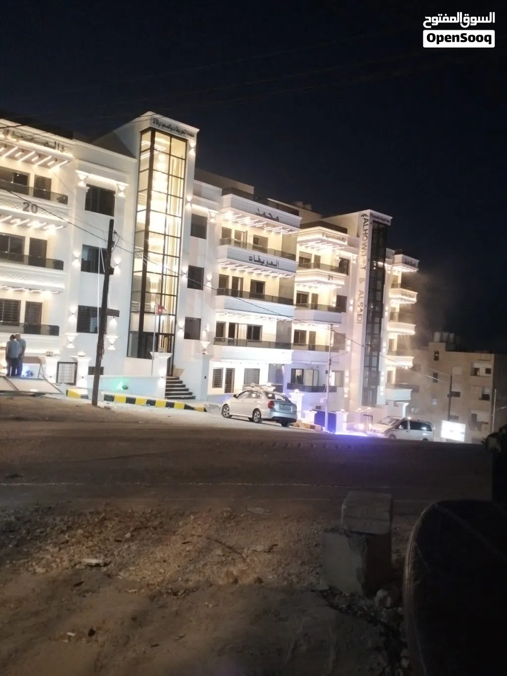 شقق للبيع في اجمل مناطق حي عدن