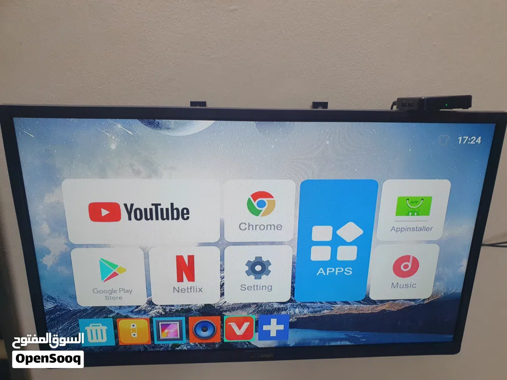 LED FOR SALE