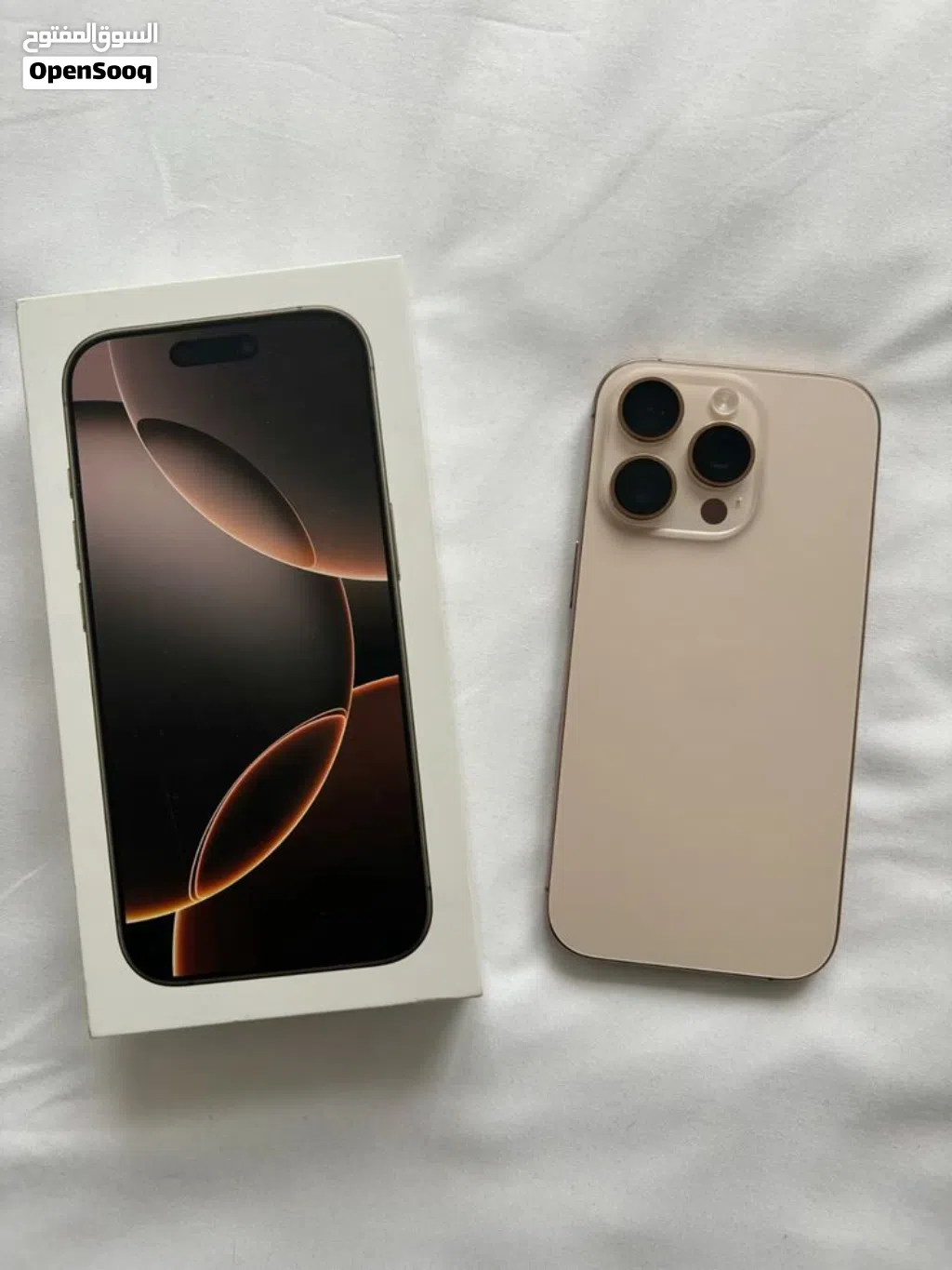 مطلوب iPhone 16 Pro بسعر ممتاز ومناسب. 256 جيبي غير مفكوك وبطاريه ممتازه