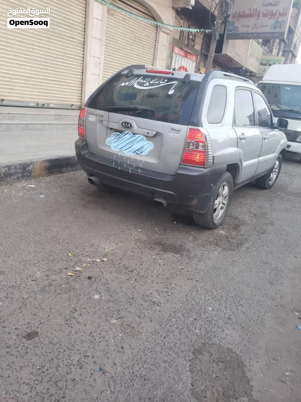 كيا سبورتاج EX