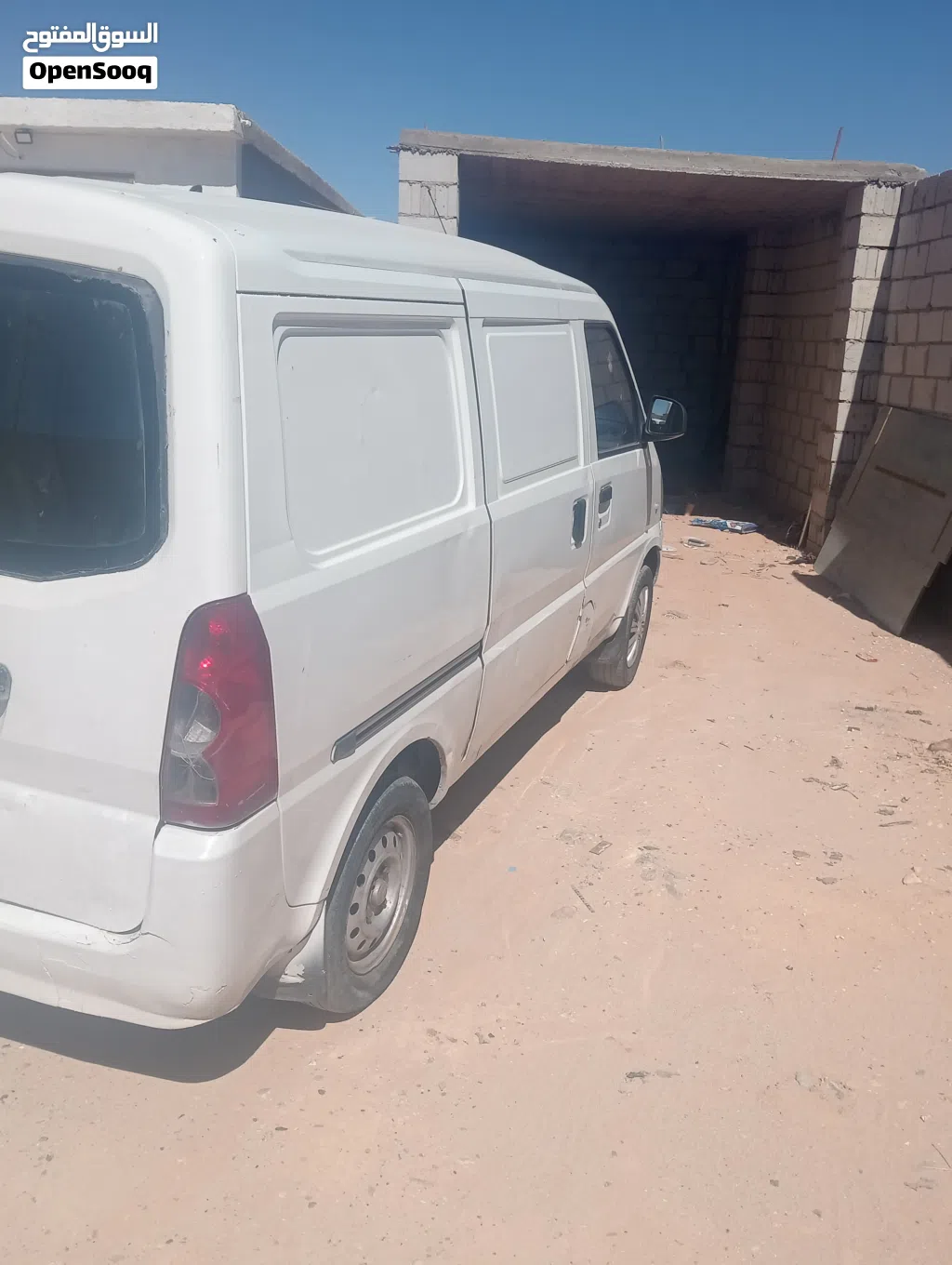 Chevrolet Other
