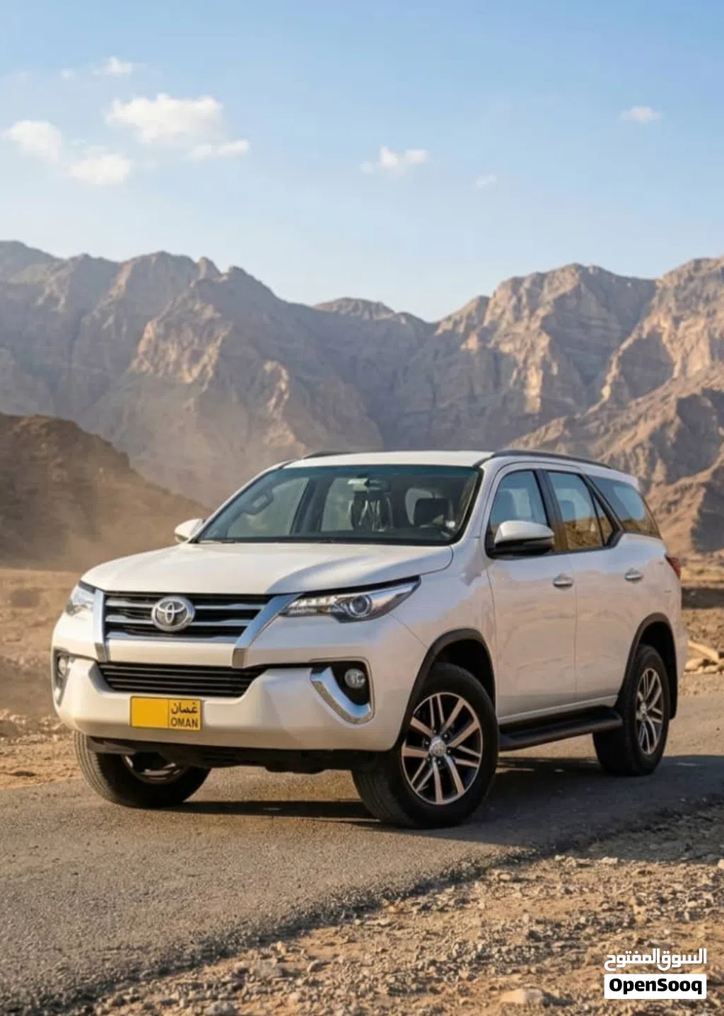 Toyota Fortuner SR5