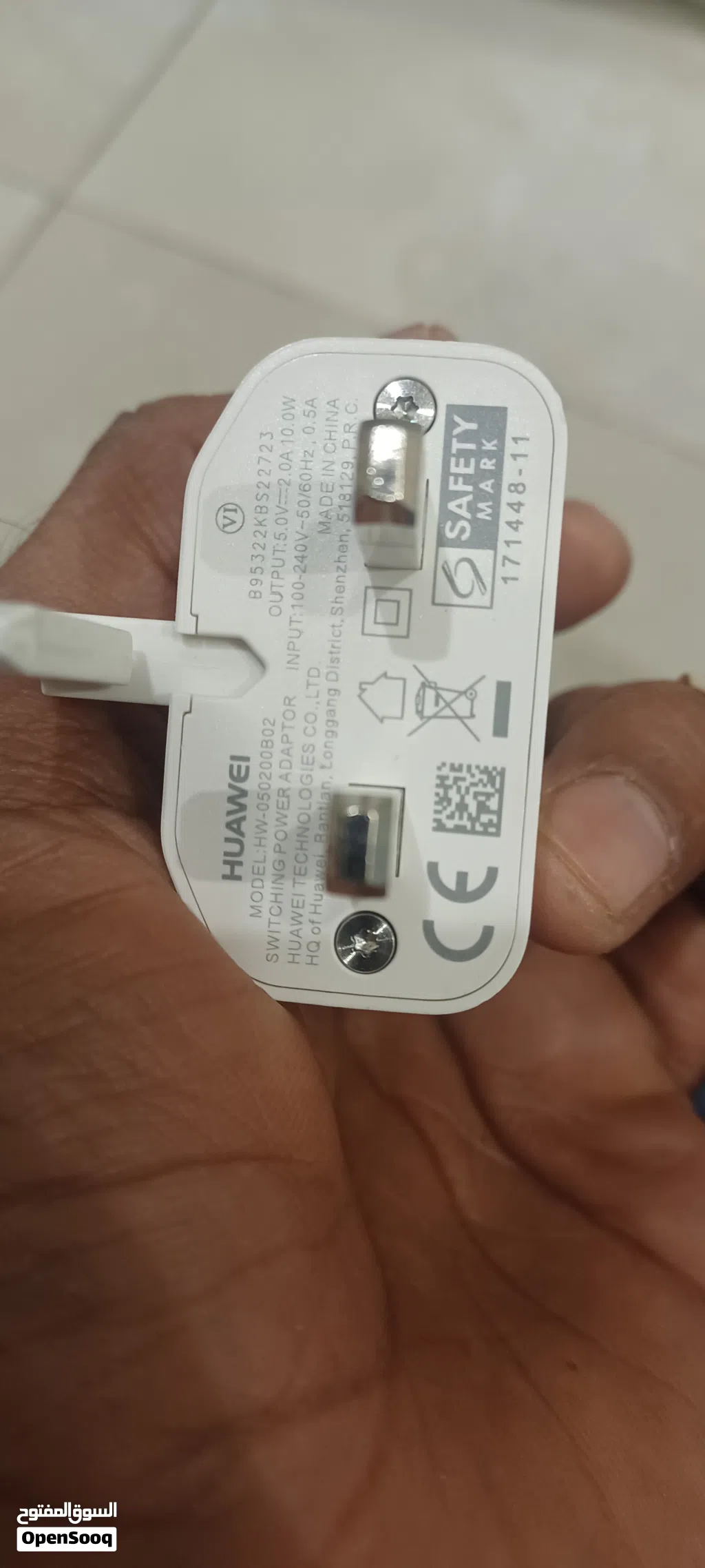 huawei charger new