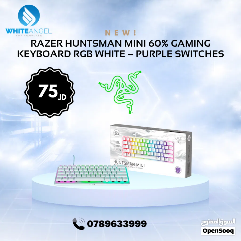 razer hintsman mini