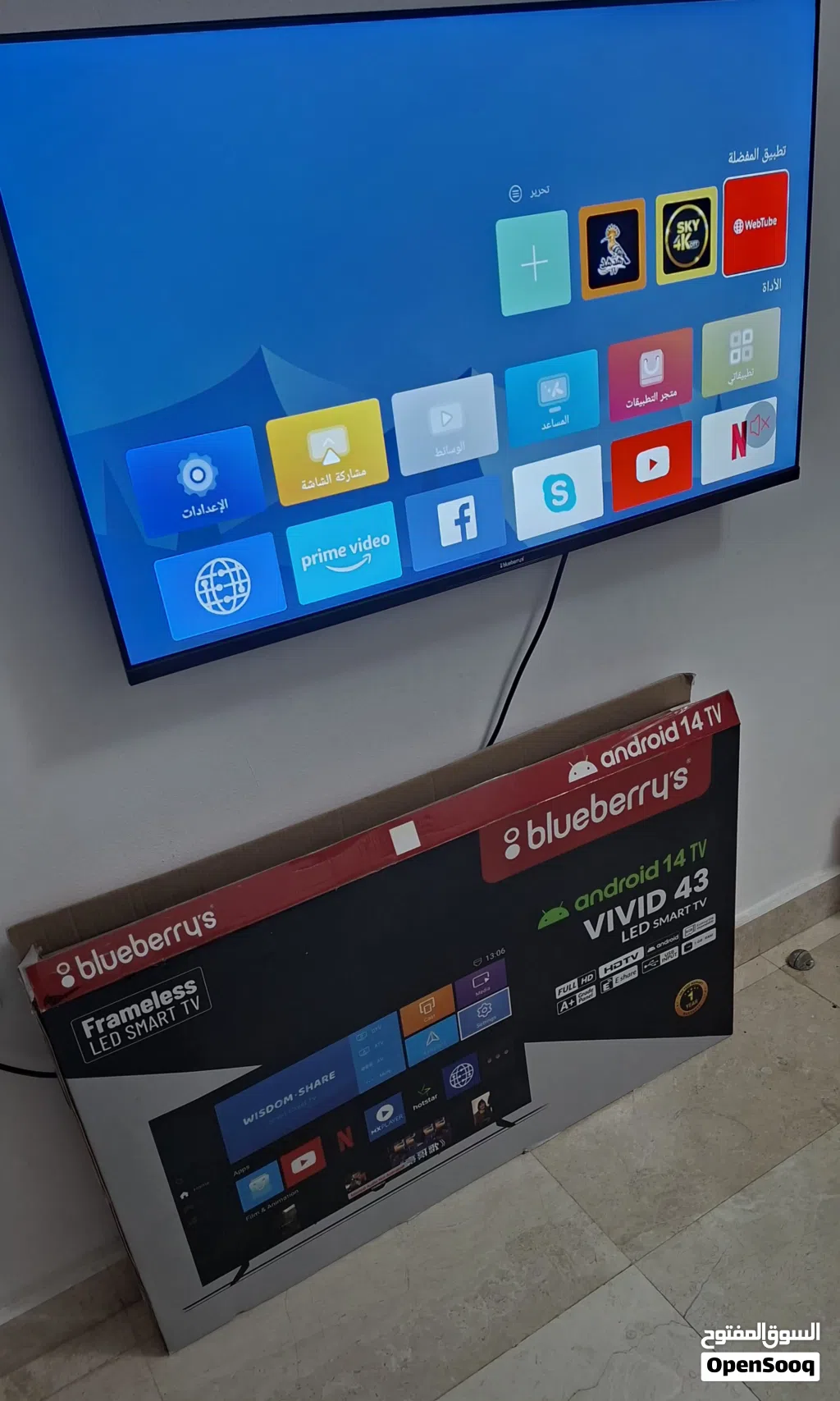 شاشة blueberrys بحالة ممتازة 43 inches