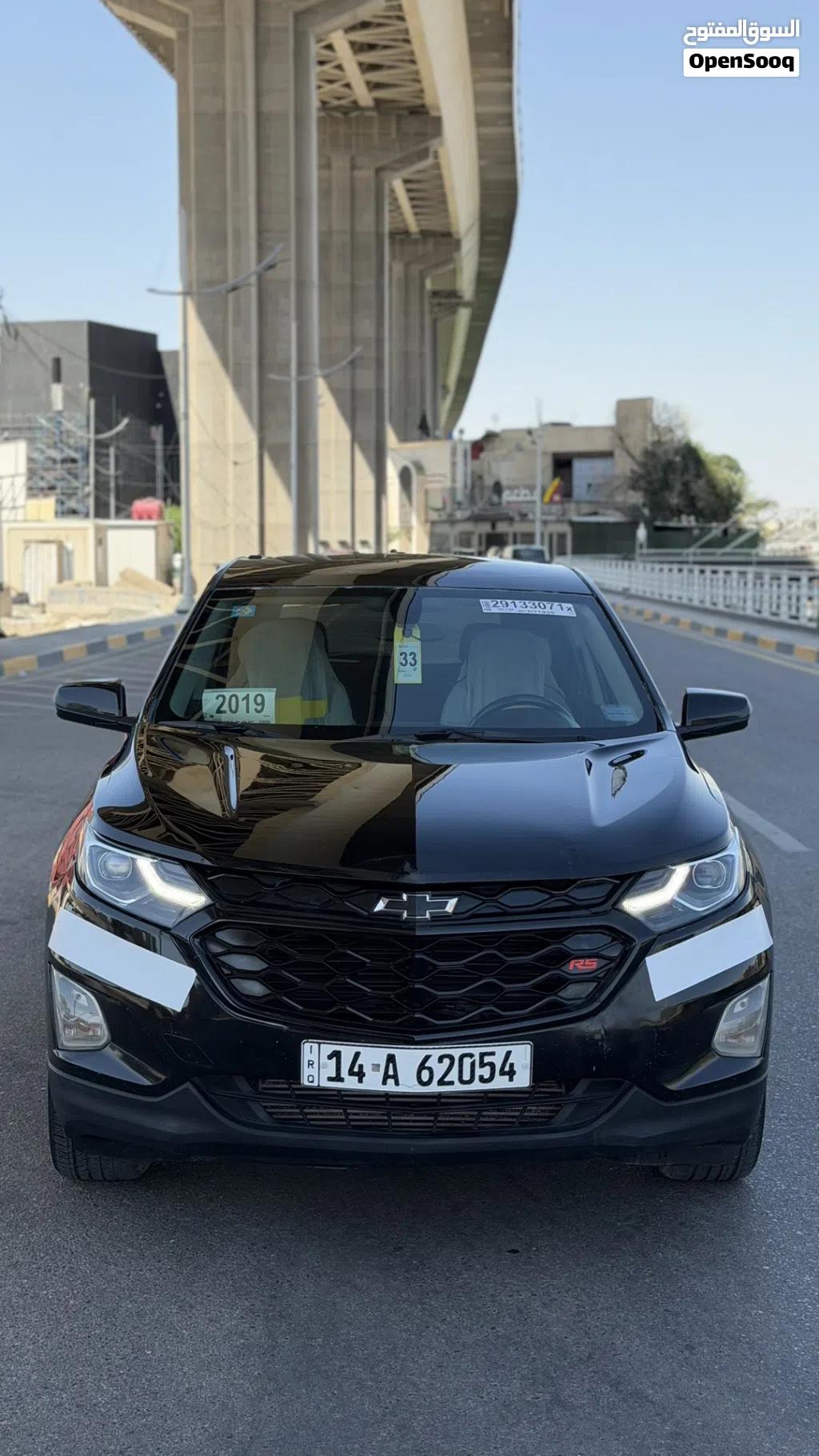 Chevrolet Equinox 1LT