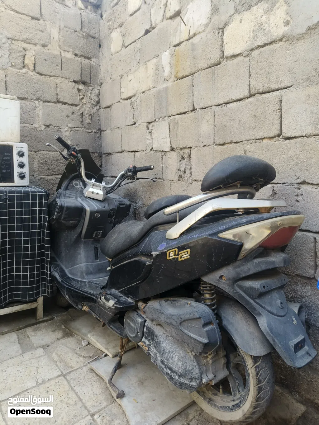 ئەوانەی تر ئەوانەی تر