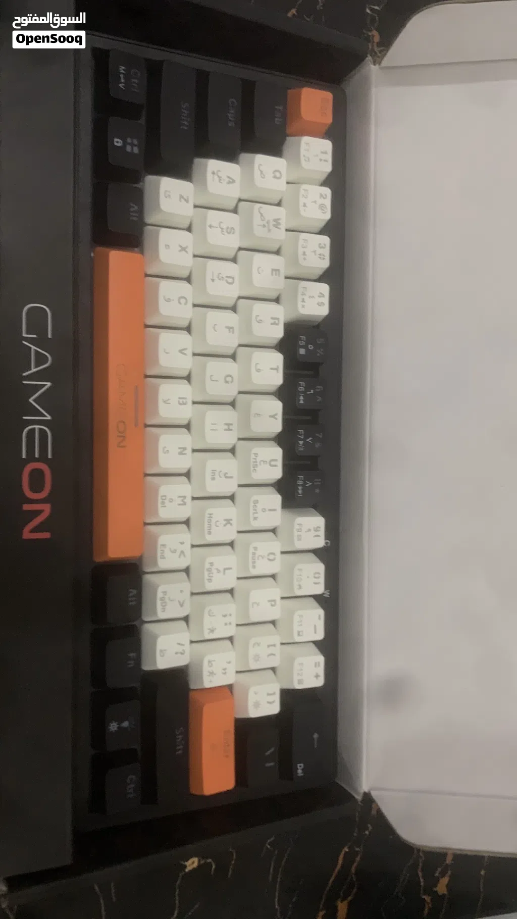 كيبورد gameon