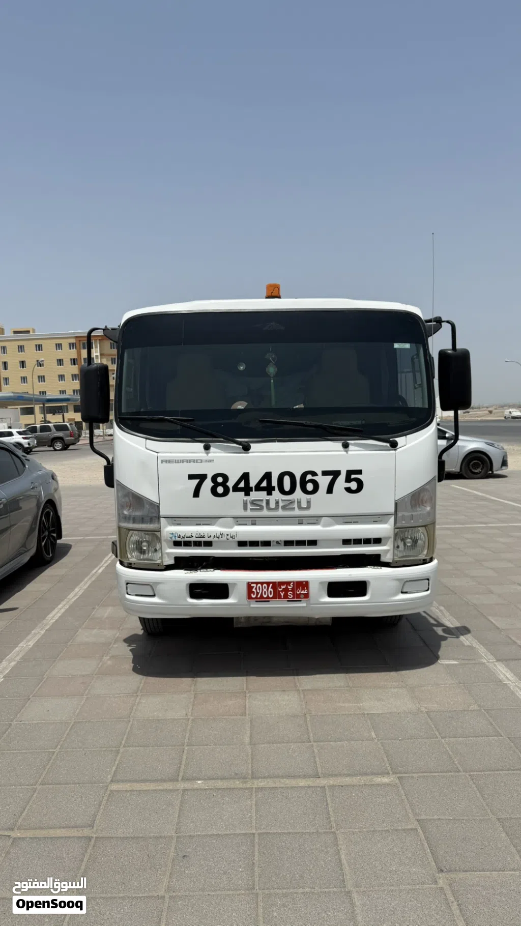 تنكر ديزل اجار او بيع