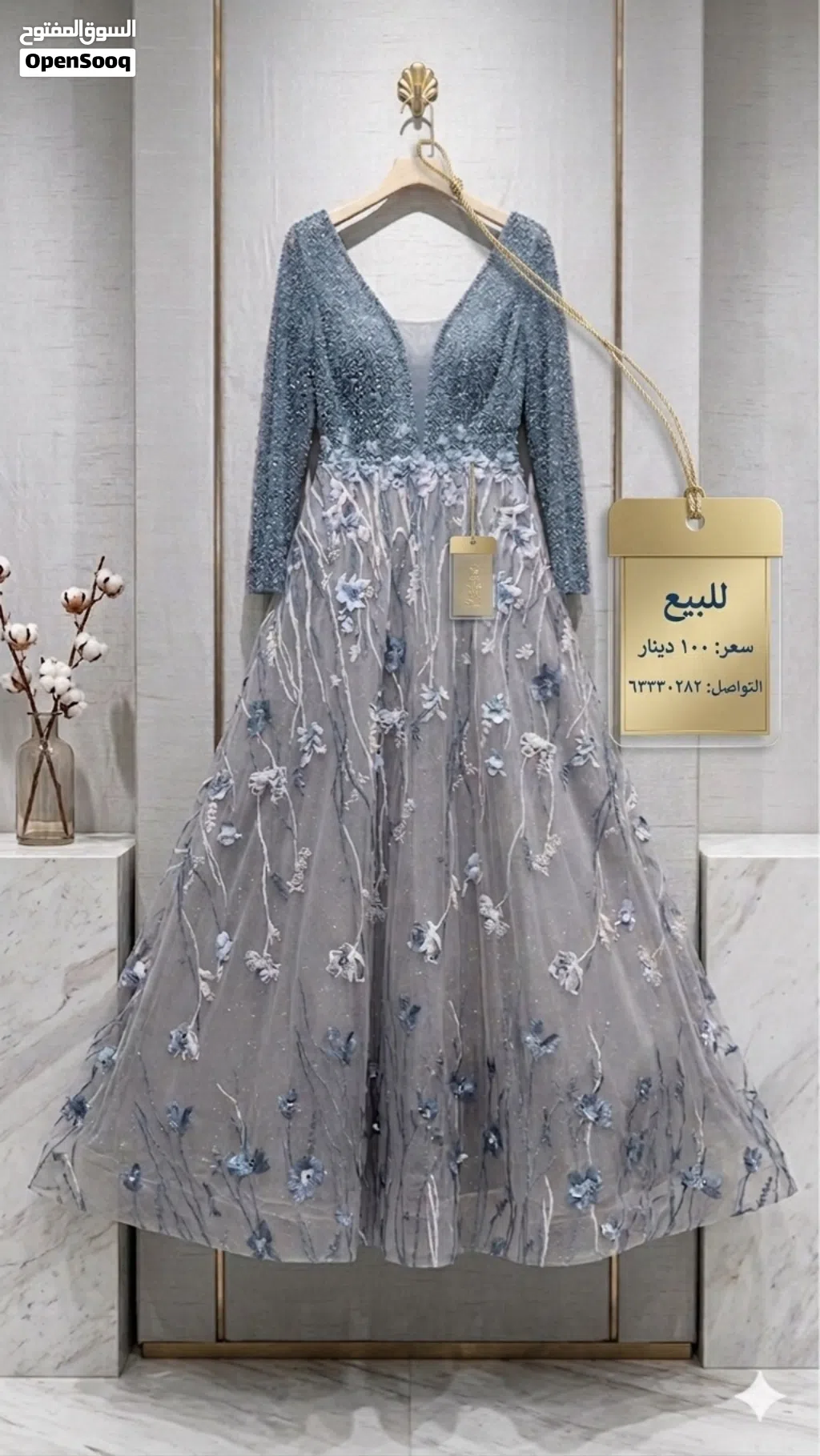 فستان زفاف تصميم لبناني فاخر - ملكي وبحالة الوكالة (لبسة واحدة)