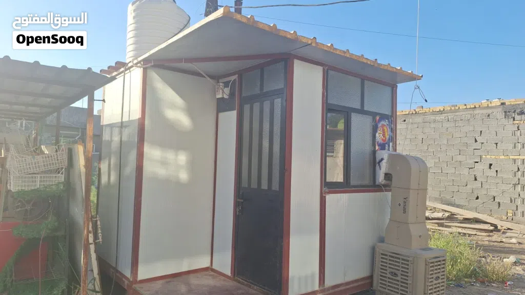 كرفان سندويج