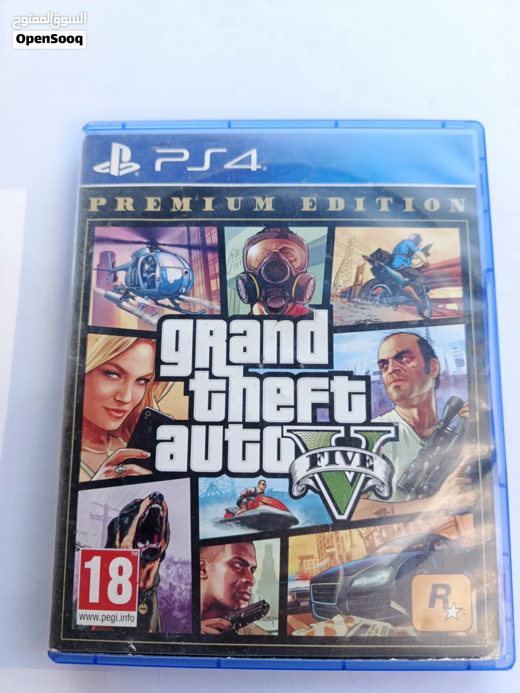 سي دي Gta V 5 جديد