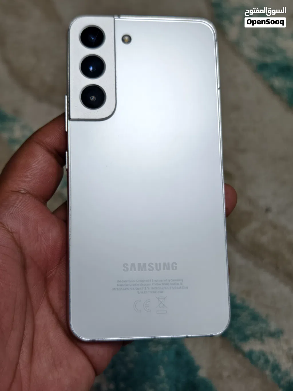 Samsung Galaxy S22