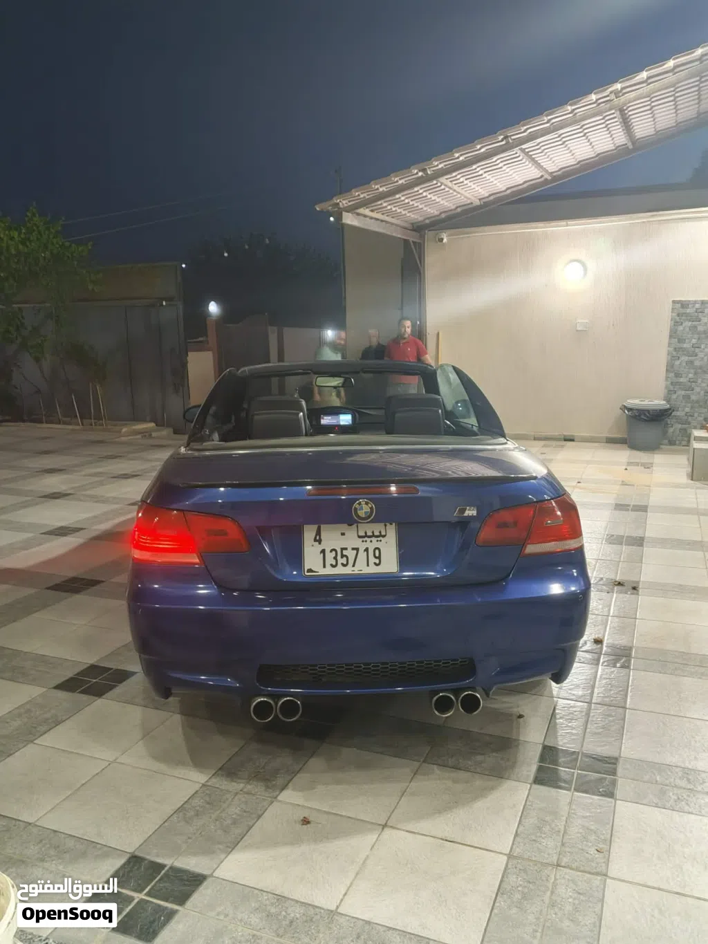 بي ام دبليو الفئة 3 328
