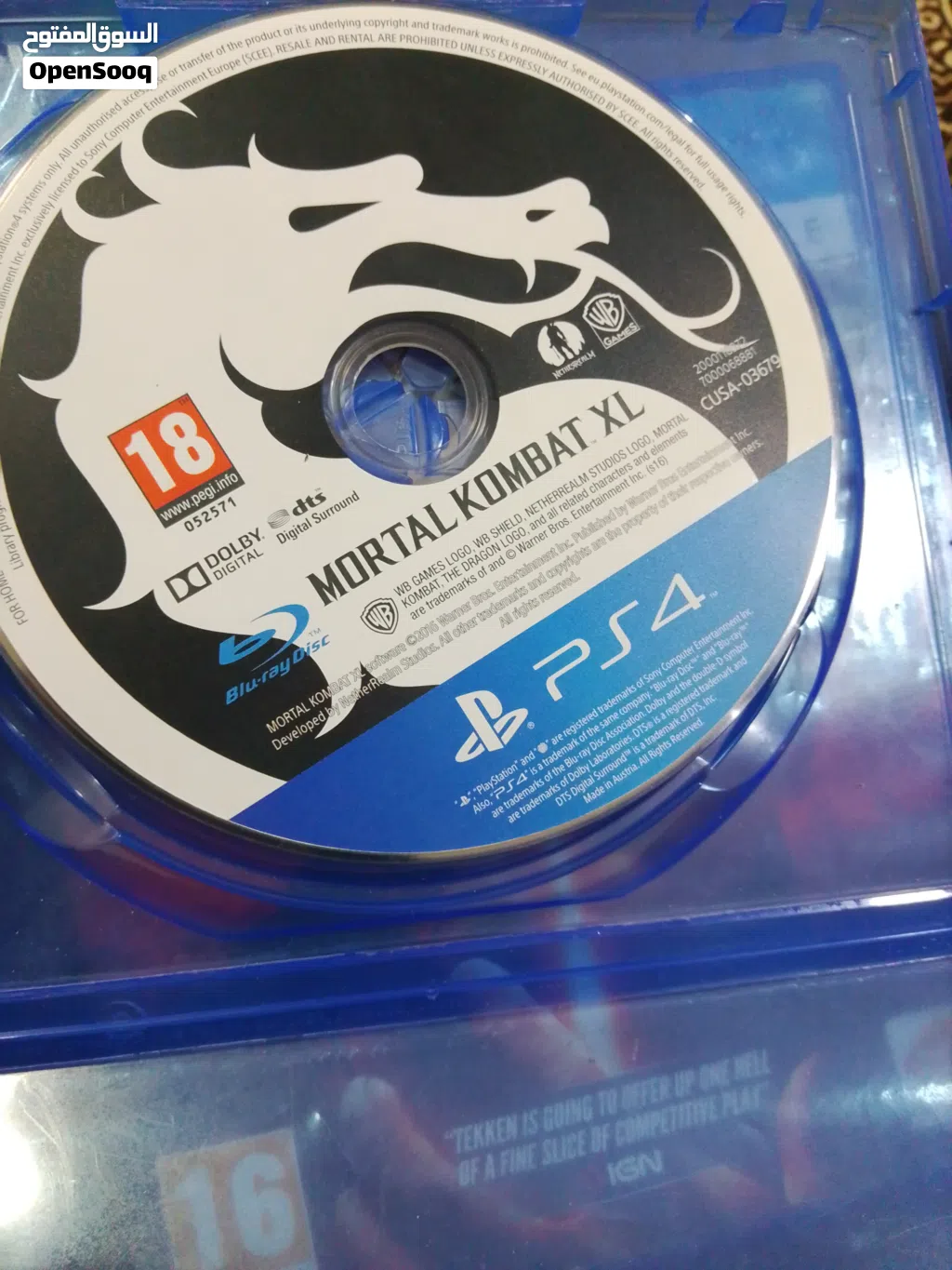 للبيع شريطين واحد مورتل كومبات XL:السعر 7ريال و الثاني TEKKEN7:السعر 8ريال