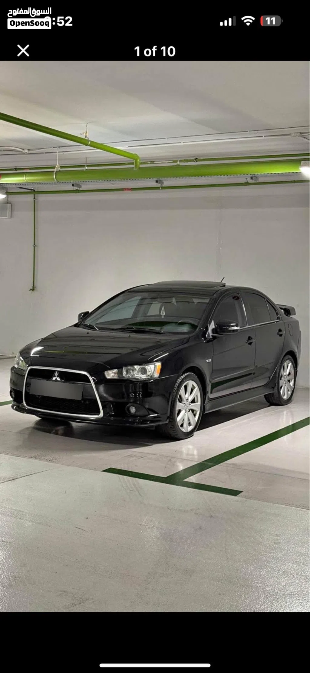 Mitsubishi Lancer GT
