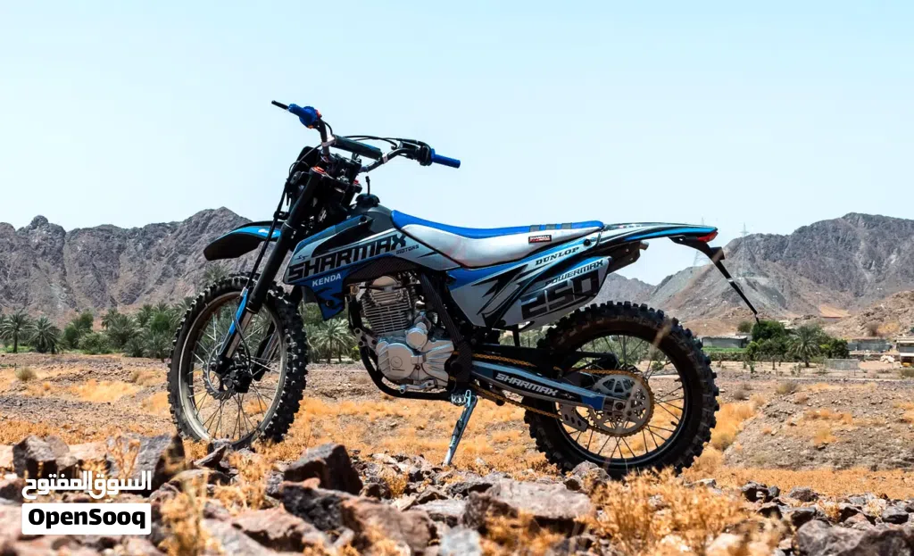 Sharmax Power Max 250