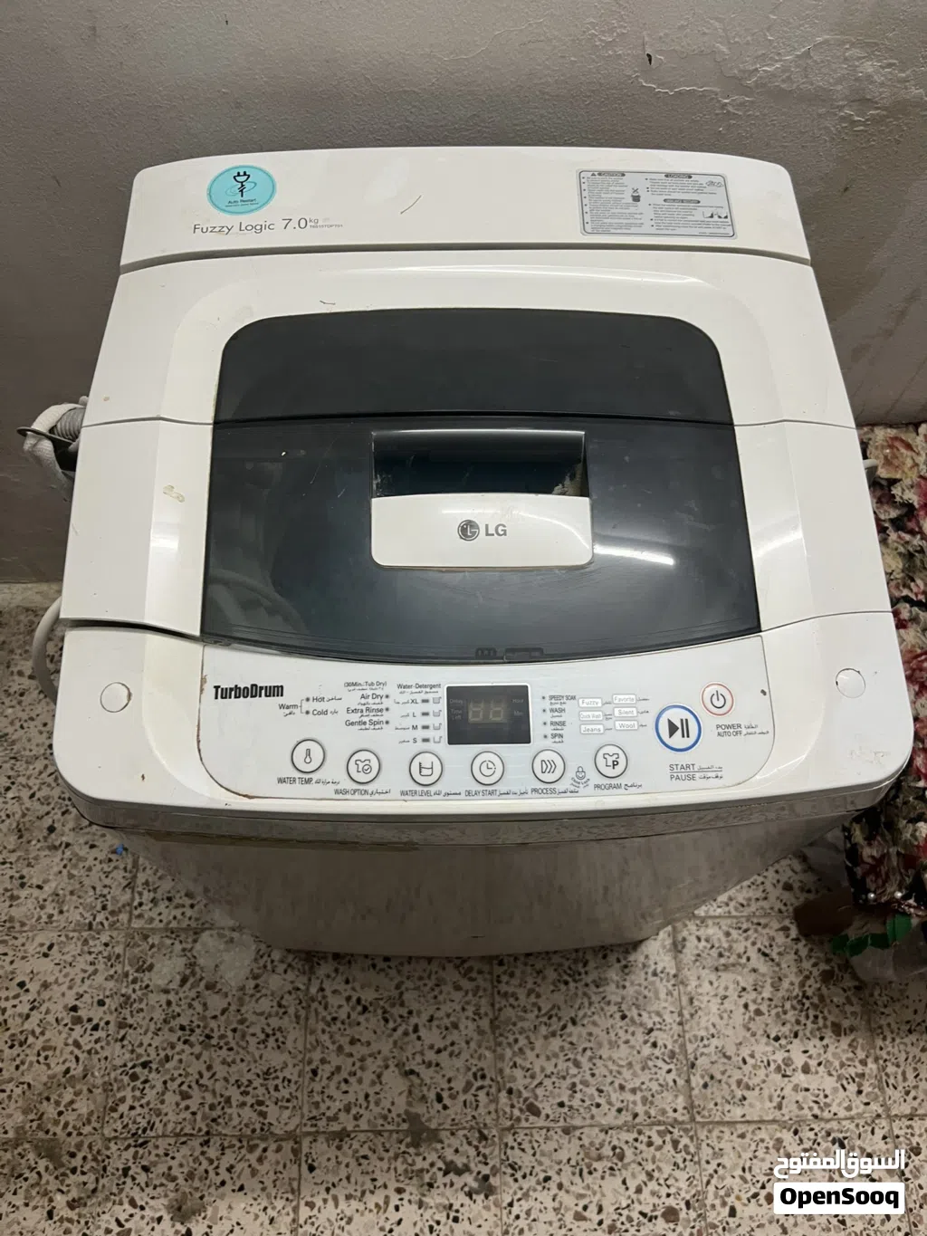 Automatic washing machine for sale