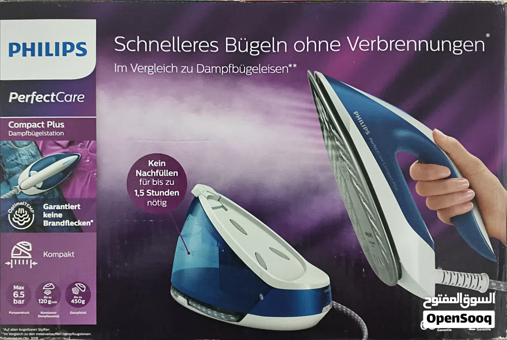 مكوة مع خزان ماء للبخار philips perfectcare وارد المانيا السعر الاصلي موجود بالصور