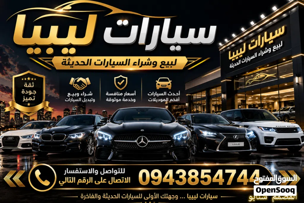 مصمم جرافيك