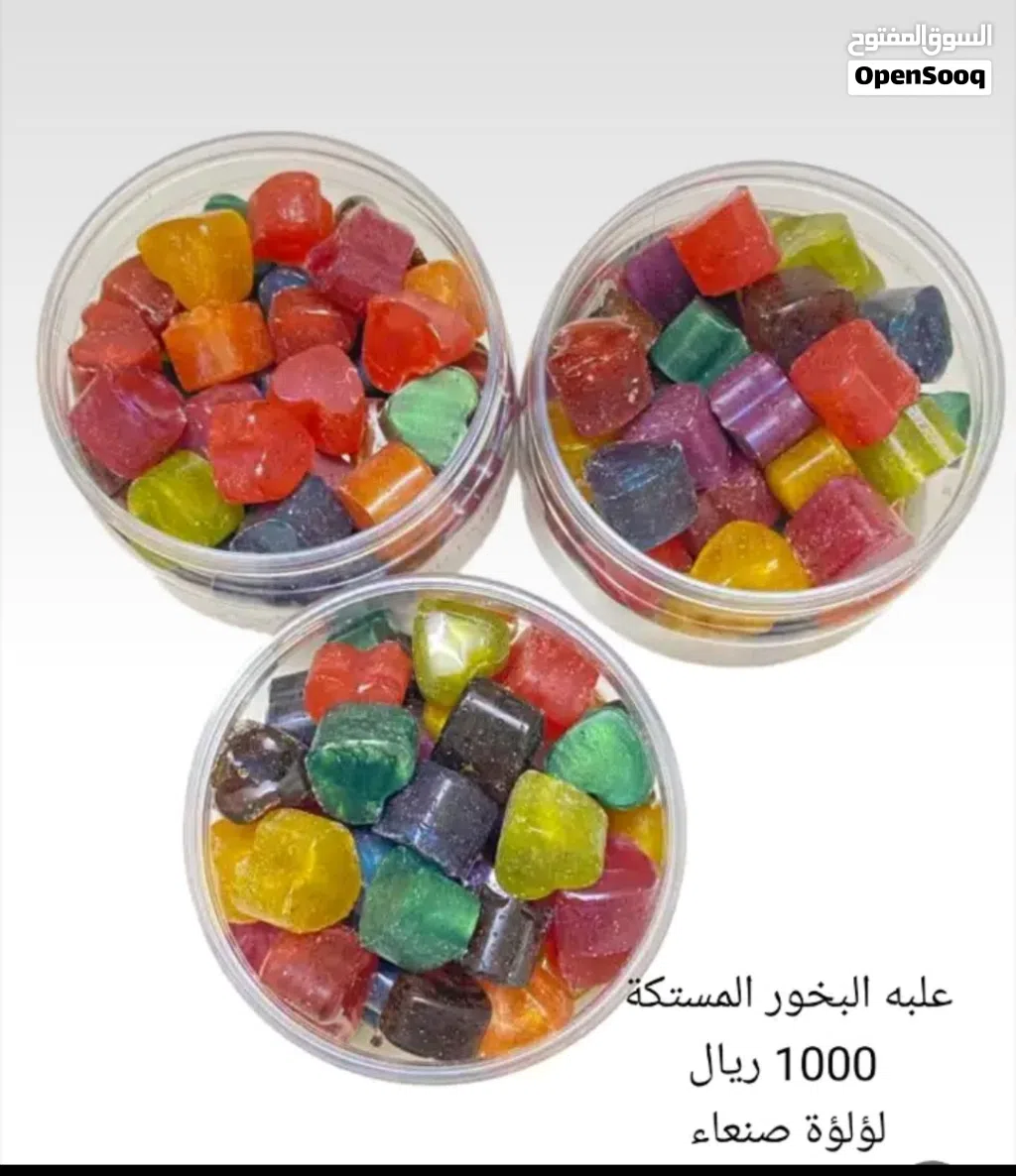 بخور المستكه