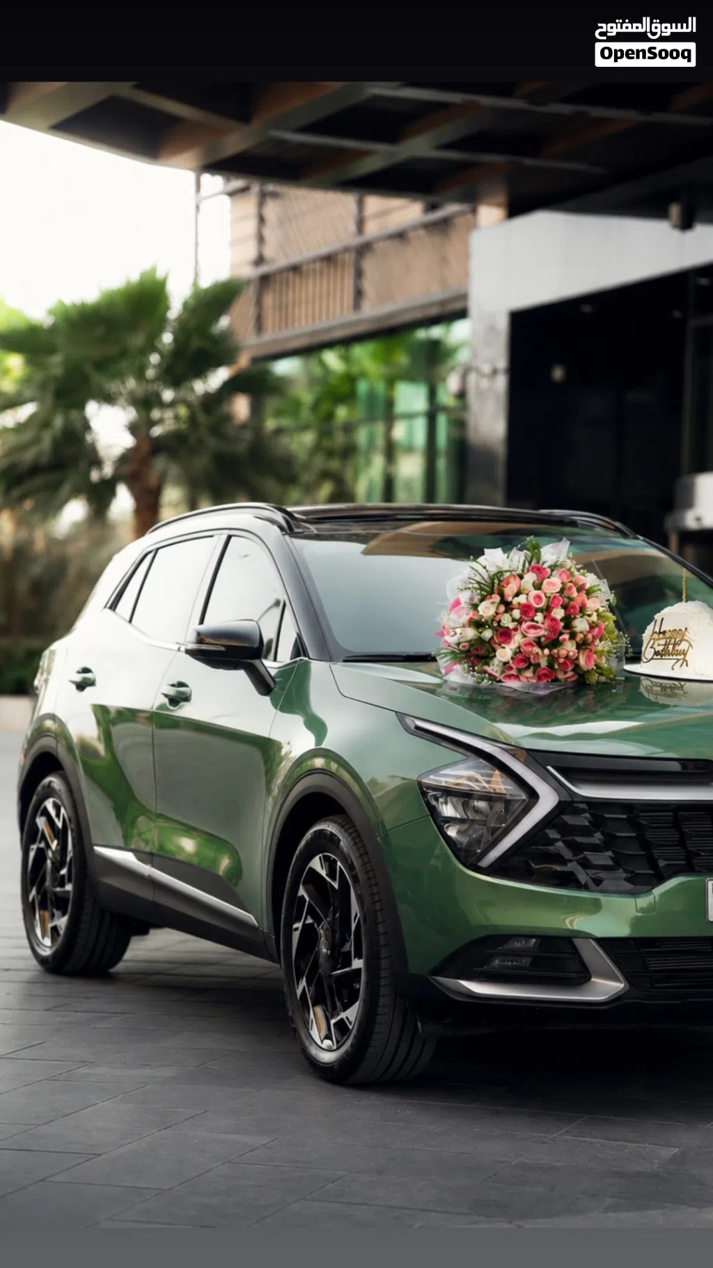 Kia Sportage GT-Line
