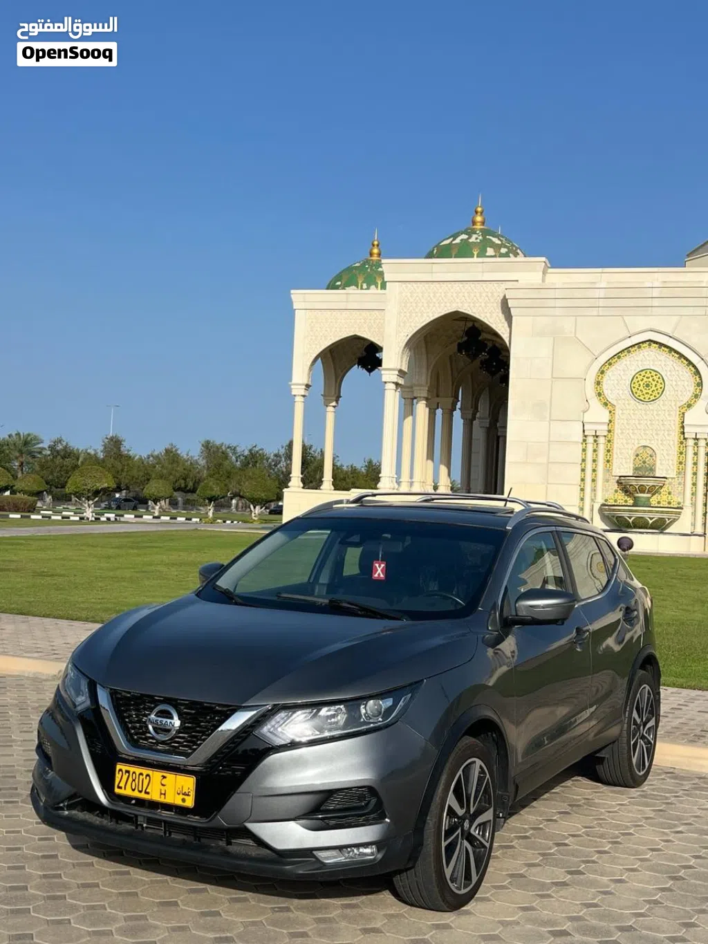 Nissan Rogue SL