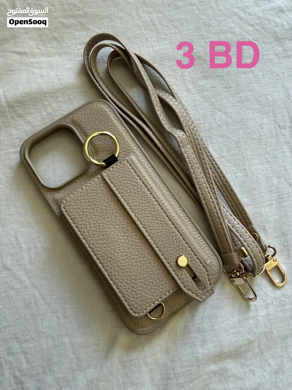 New iPhone back cover for sale