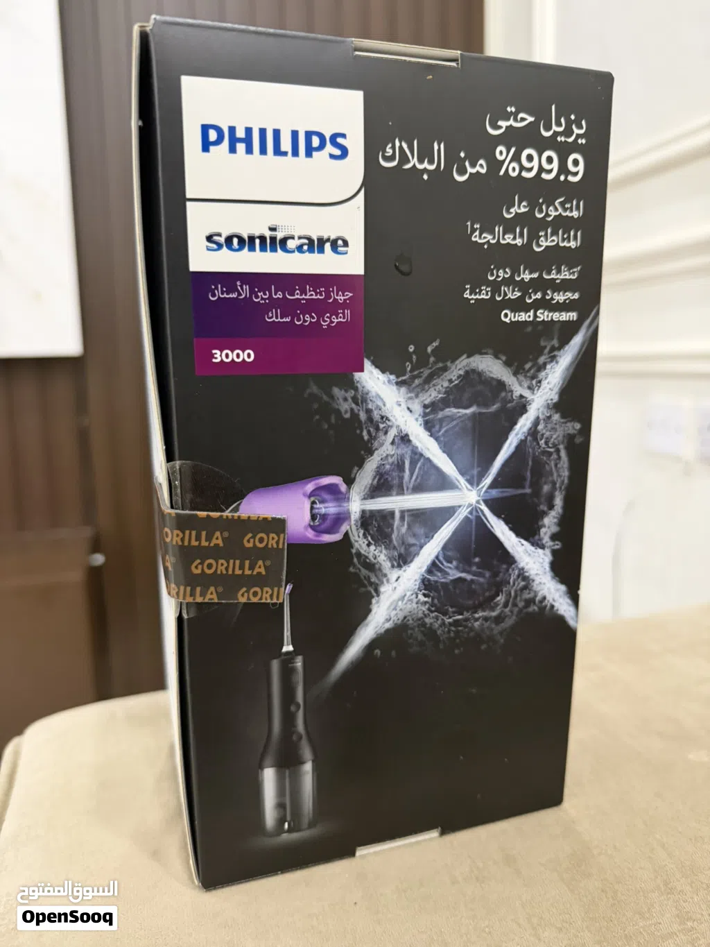 للبيع مضخه تنظيف اسنان نوع فيليبس جديده