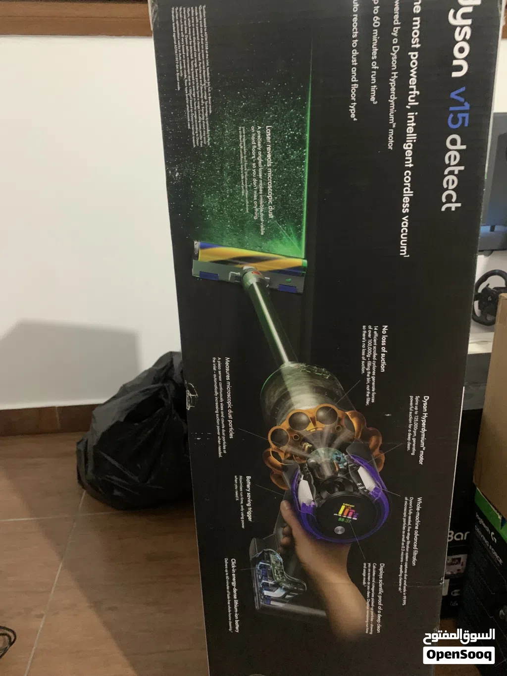مكنسه dyson v15 detect
