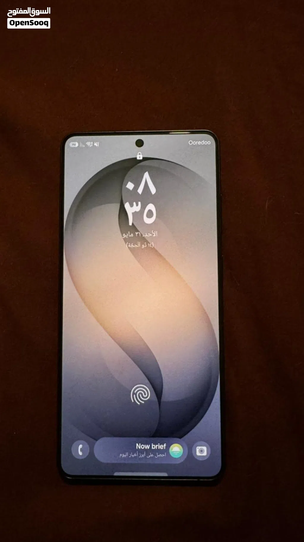 للبيع Samsung S26 Ultra Sarco Warranty