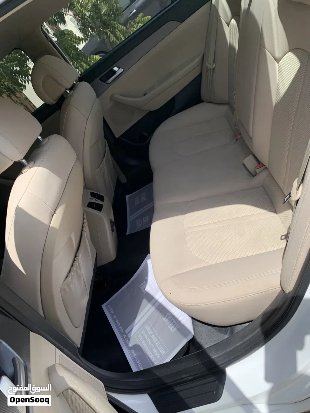 هيونداي سوناتا Eco