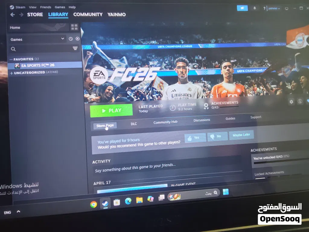fc 26 ستيم اولاين