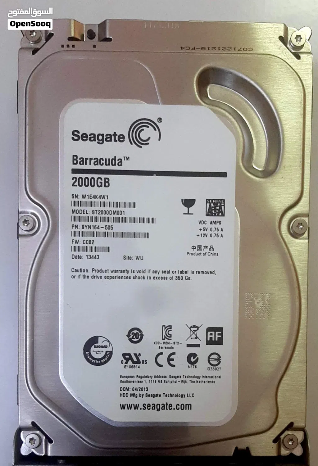 2000gb (2TB) Hard Drive