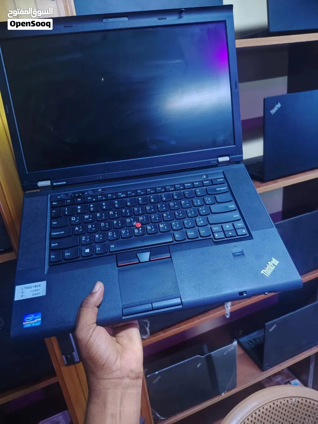 Lenovo ThinkPad T435
