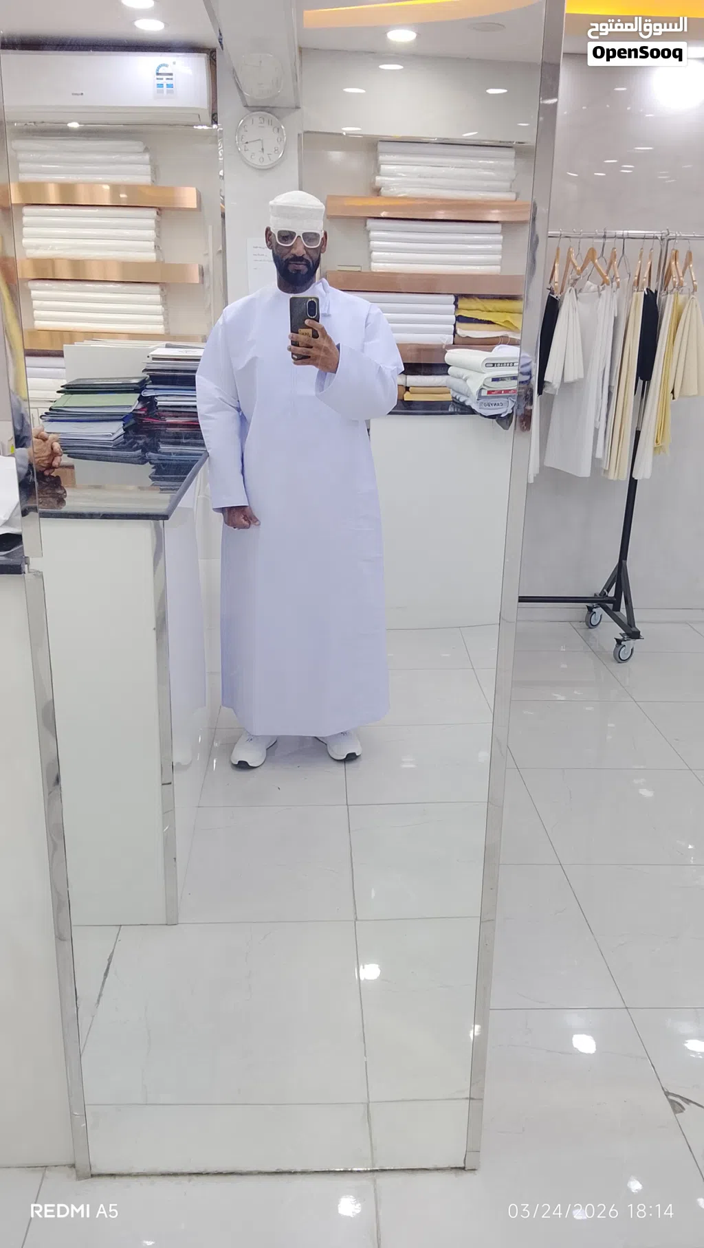 مطلوب شخص او شخصي مشاركة في غرفة في الخوير يكون على ثقه وامين