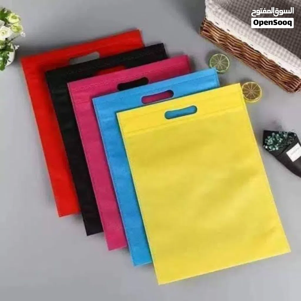 أكياس خام ملونة مقاسات مختلفة جديدة