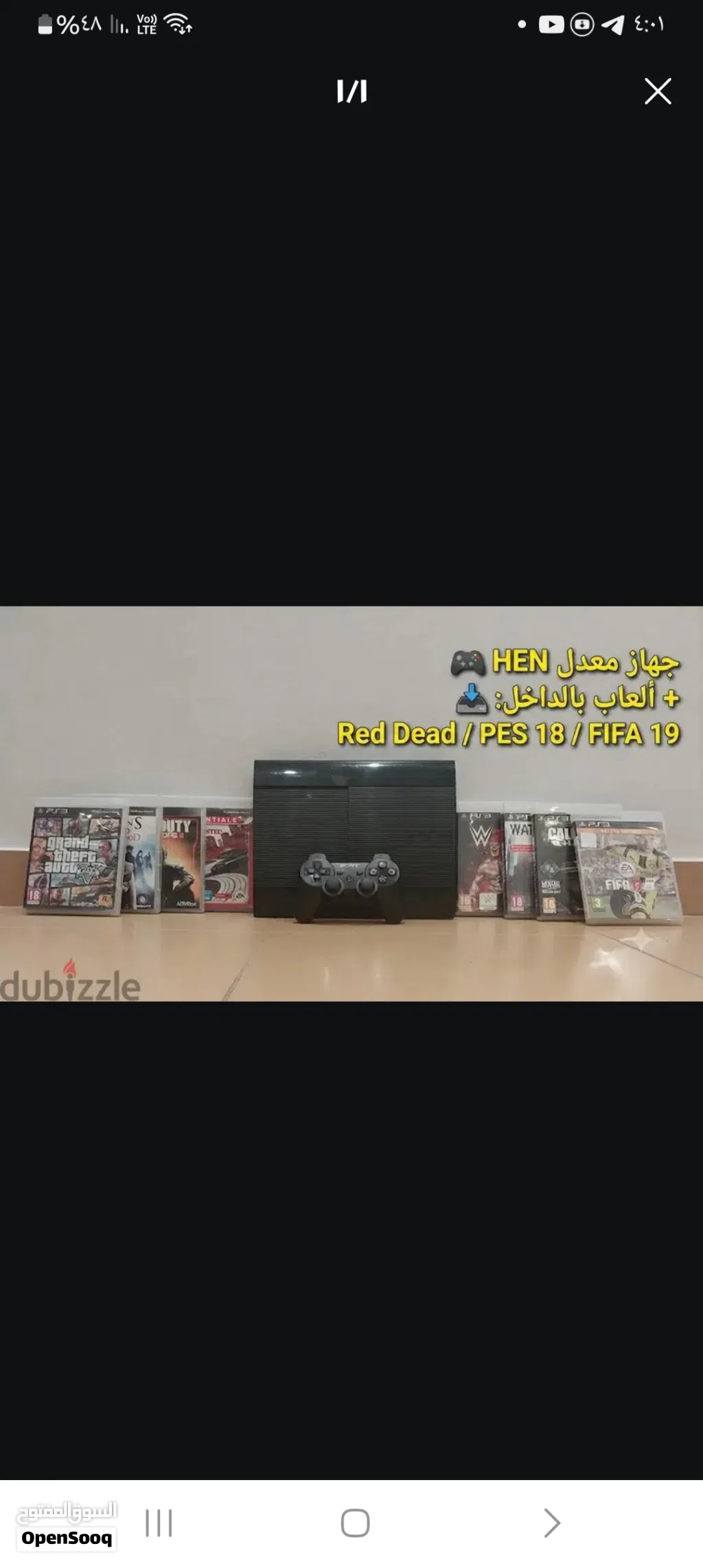 للبيع جهاز بلاي ستيشن 3 سوبر سليم (PS3 Super Slim)، الجهاز بحالة تخرين نادرة جداً، كسر زيرو ولم يفتح