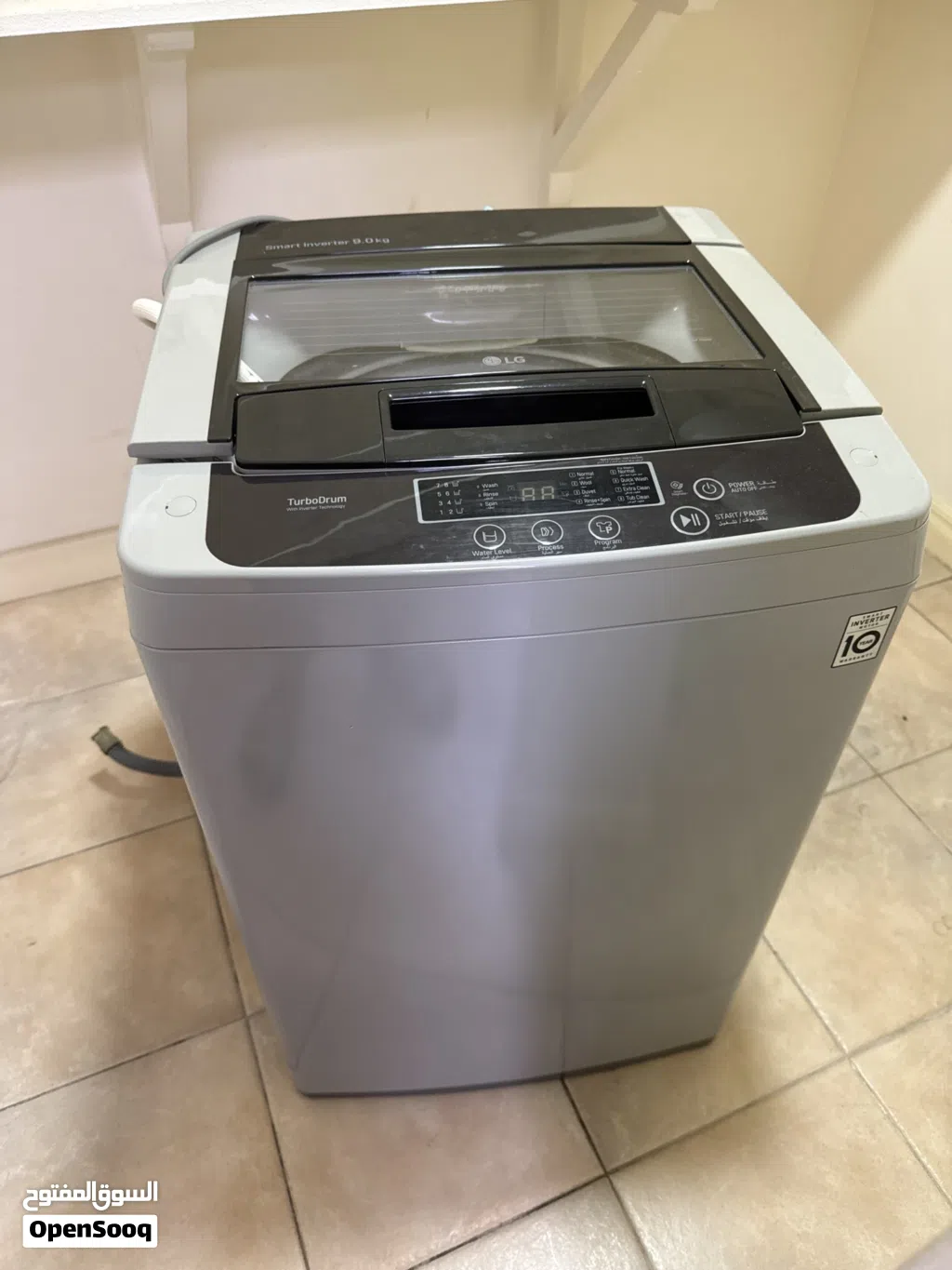 Used washing machine
