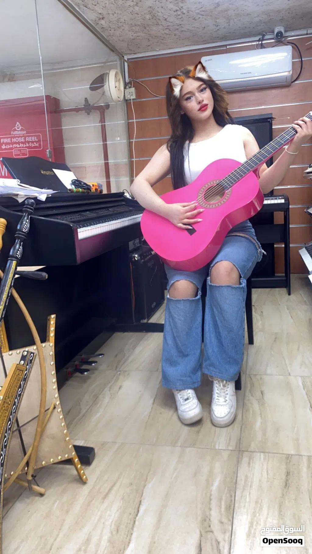 جيتار وتعليم Music Kingdom
