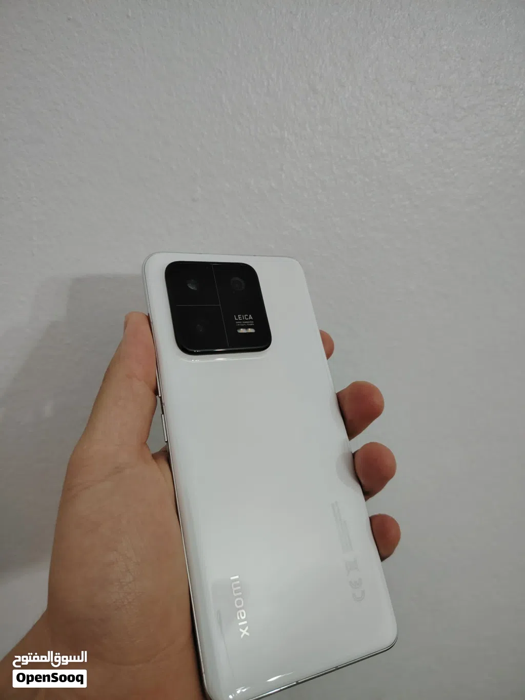 mi 13 pro نسخة عالمية