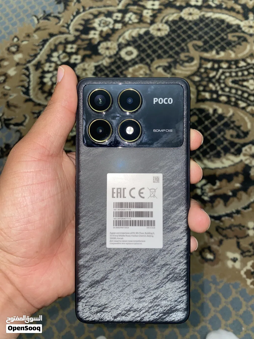 بوكو F6pro