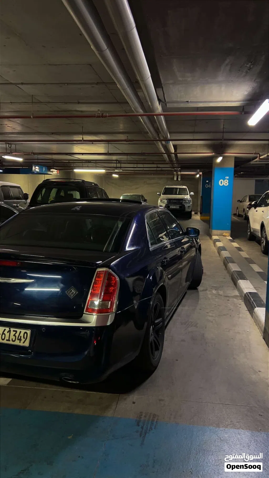 كرايسلر 300 300S v8